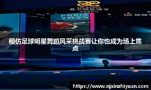 威廉希尔williamhill